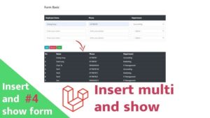 Read more about the article Insert and display multiple records in database using php/laravel